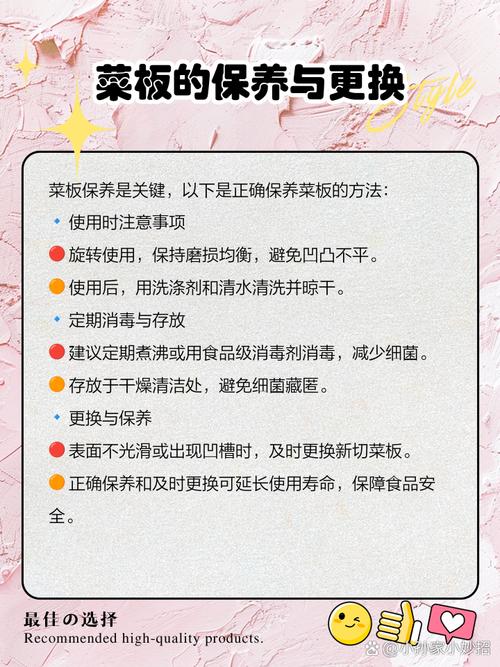 厨房砧板生熟分开有多重要？实验数据告诉你