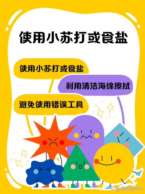 用盐粒清洁茶壶茶垢，天然磨砂去污法​
