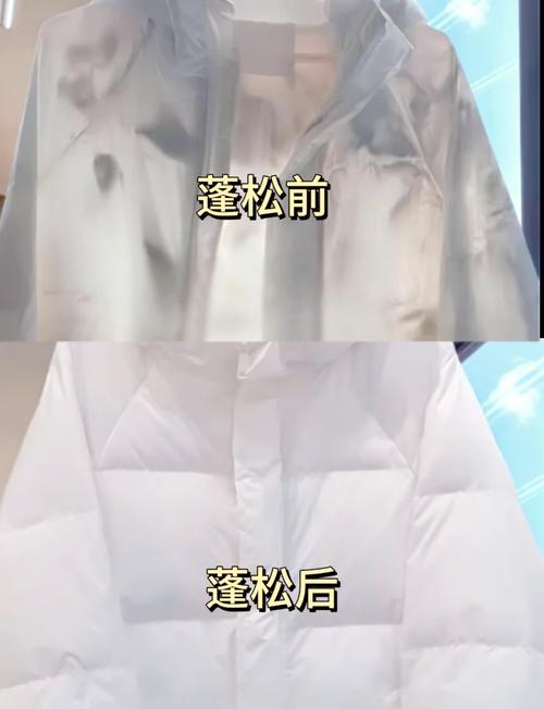 羽绒服洗后不蓬松？这 2 个技巧要牢记