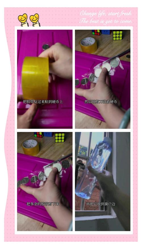 矿泉水瓶制作捕蚊陷阱，环保驱蚊小妙招​