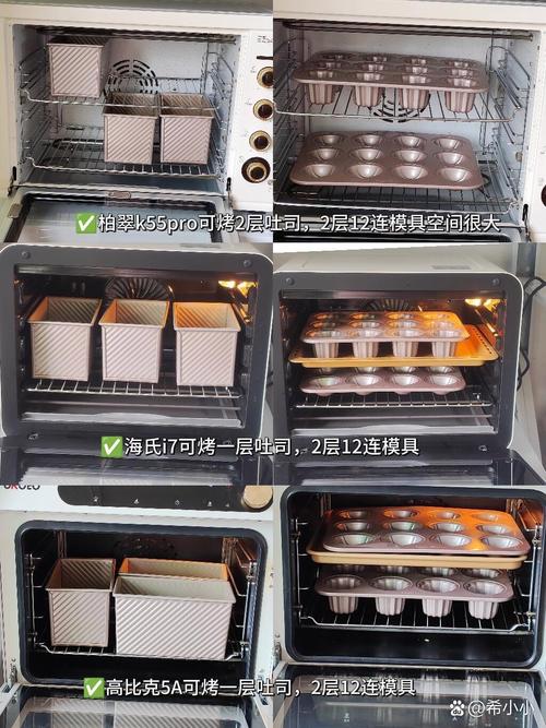 电烤箱烤不均匀？烤盘锡纸反光调节法​
