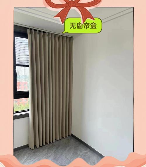 旧窗帘改造收纳盒，环保又实用的方案​