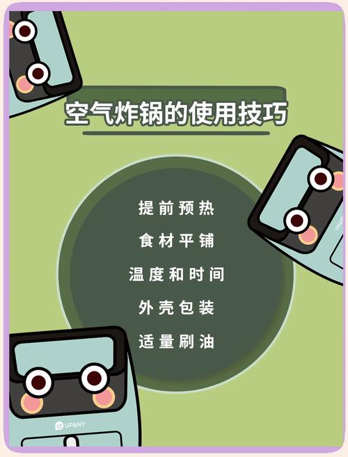 空气炸锅防焦技巧：土豆淀粉裹粉预处理​