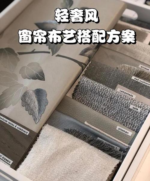 窗帘改造多功能围裙：可调节扣具与多口袋设计​