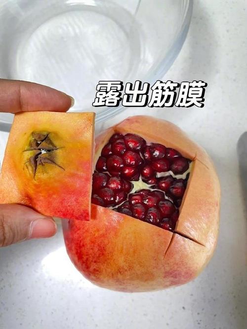 如何快速剥石榴籽？敲击法 + 水盆分离技巧​