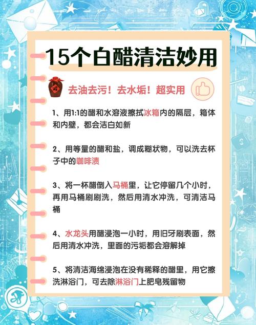 用白醋给绿植叶片抛光，叶子油亮发光的秘密​