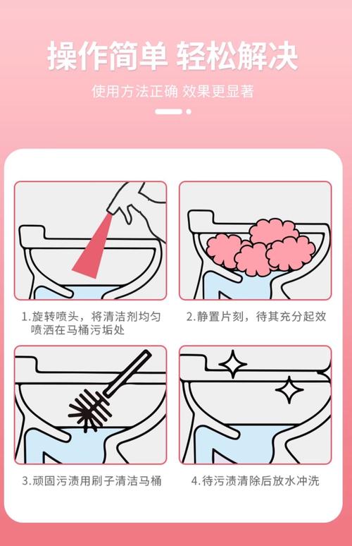 怎样去除卫生间的异味？自制清新剂超好用​