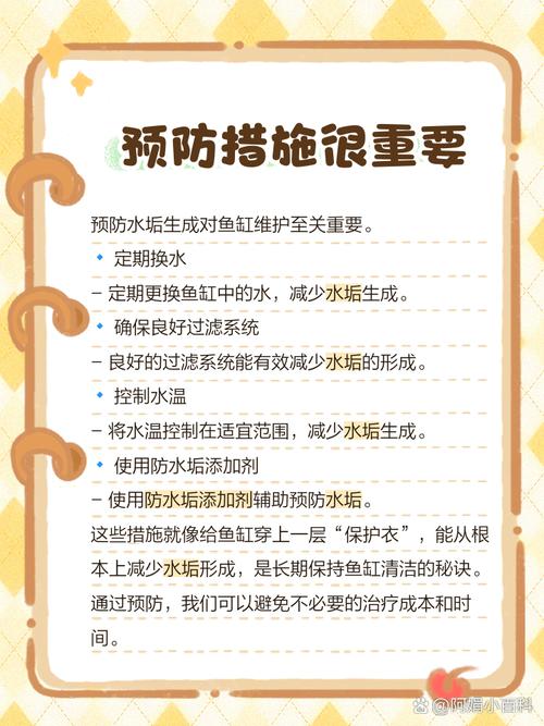 浴缸顽固水垢？可乐 + 保鲜膜覆盖清洁法​