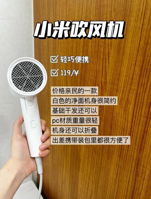 如何用吹风机快速吹干鞋子，不伤鞋的技巧​