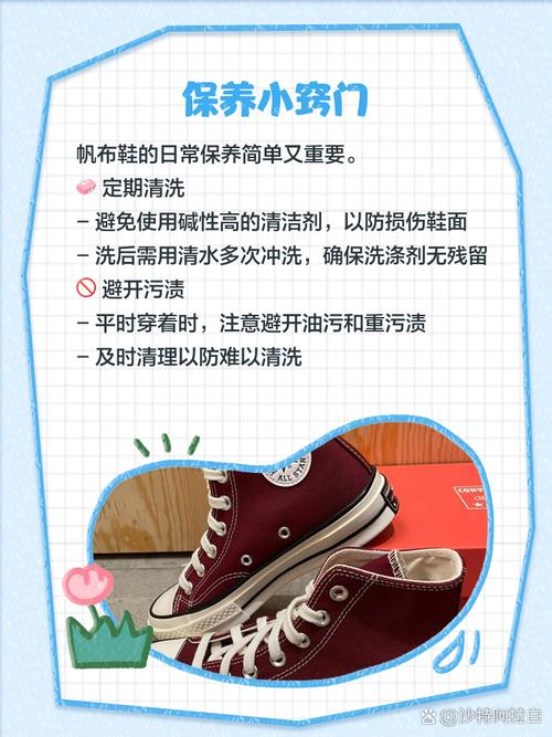 香蕉皮擦亮运动鞋：抗氧化擦拭手法​