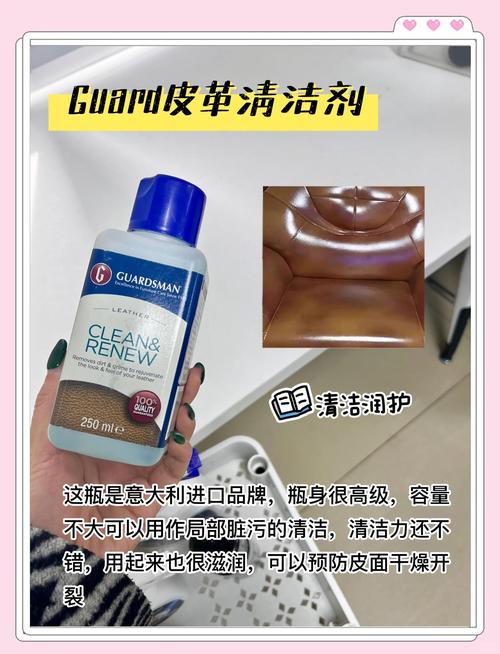 用酸奶清洁皮革钱包,恢复柔软光泽