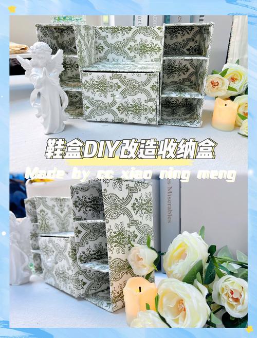饼干盒改造成鞋盒，节省空间的收纳技巧​