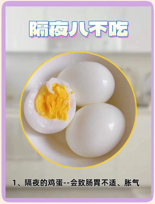 隔夜菜到底能不能吃？这3种菜千万别隔夜！