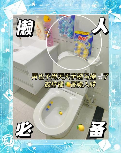如何用柠檬皮清洁马桶？天然去污技巧​