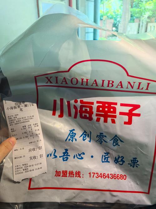 购买散装食品，这些卫生细节一定要注意！
