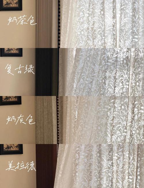 旧窗帘改造桌布防卷边？火焰燎边处理​