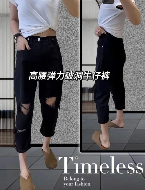 穿破洞牛仔裤会导致关节疼痛?服饰健康影响