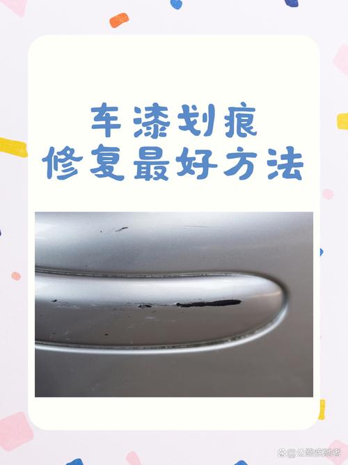 智能手表屏幕划痕修复？牙膏 + 眼镜布抛光​