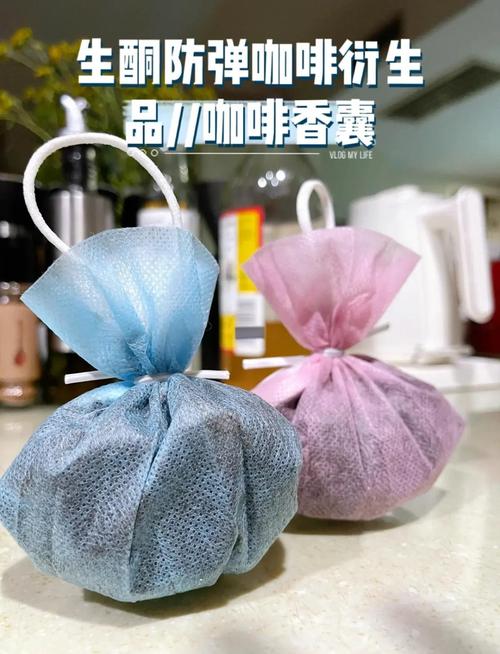 冰箱冷冻室异味吸附：咖啡渣 + 茶叶混合包​