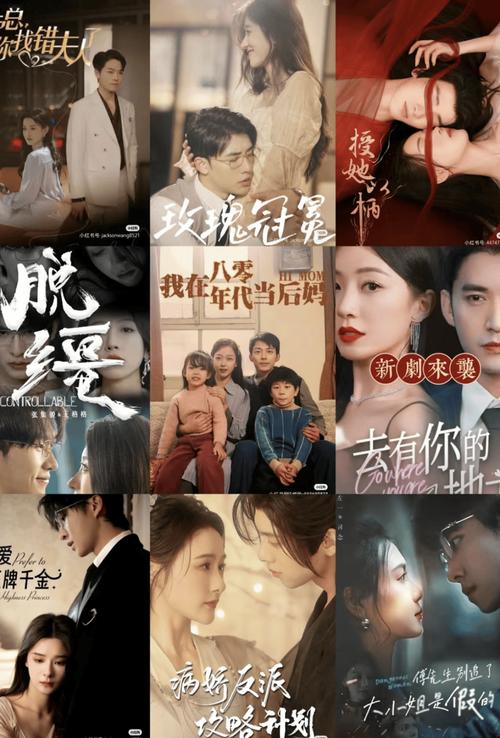 短剧《敦煌遗梦》惊艳全网：传统文化与现代叙事的奇妙碰撞​