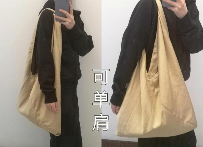 旧窗帘改造折叠收纳袋？暗扣安装与容量规划​