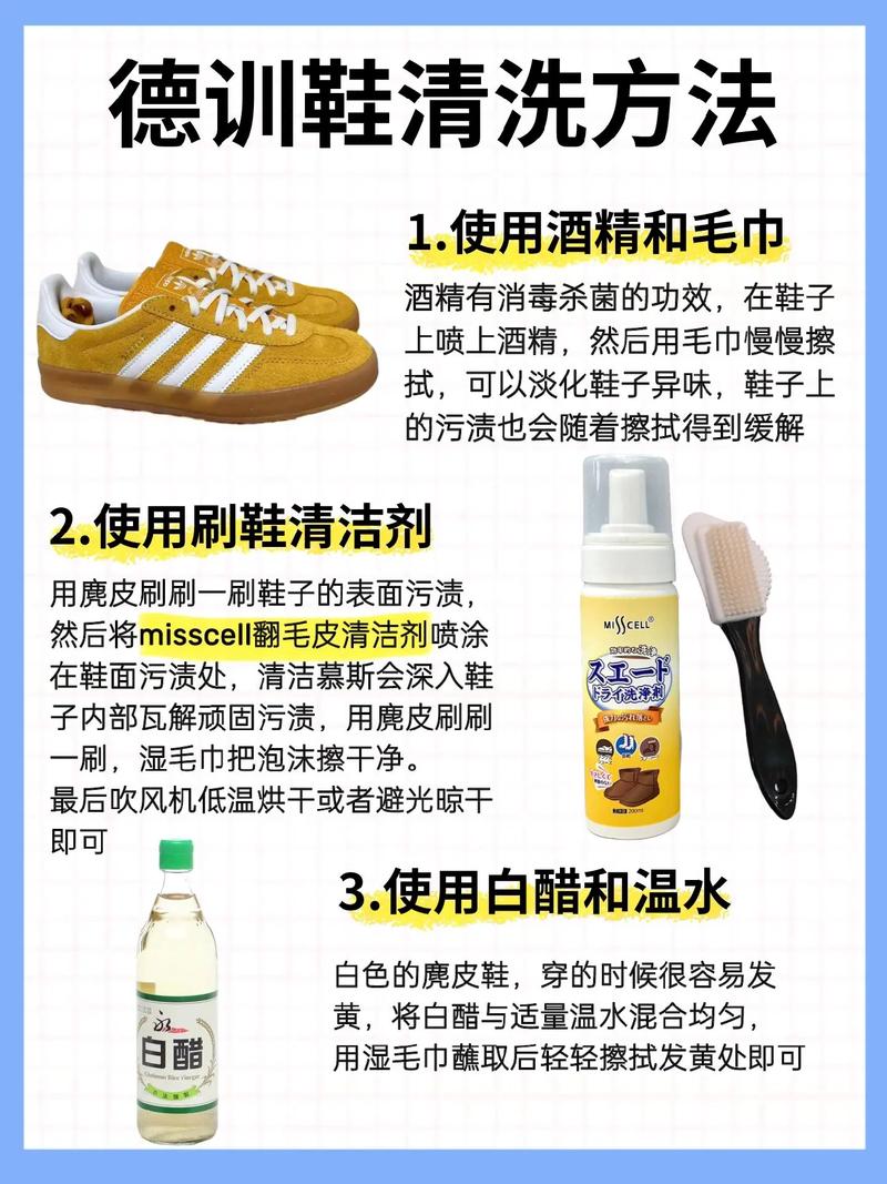 皮鞋鞋头褶皱修复：吹风机加热 + 擀棒整平​