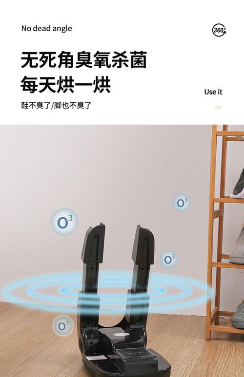如何用吹风机给鞋子快速烘干？温度距离控制​
