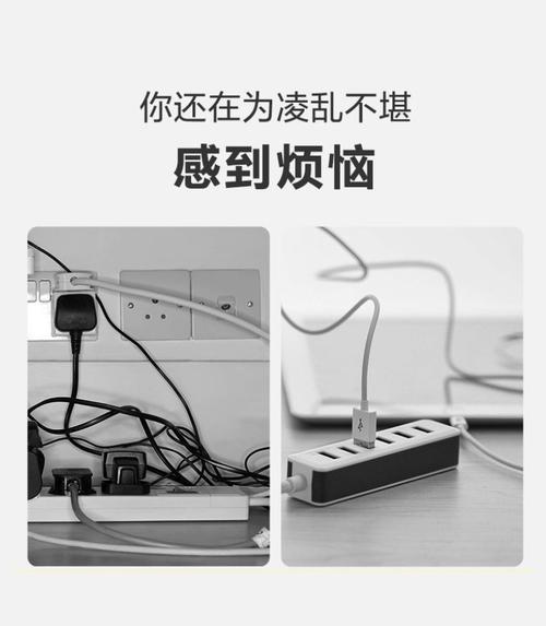 耳机线缠绕打结？这 3 个收纳技巧保护线材