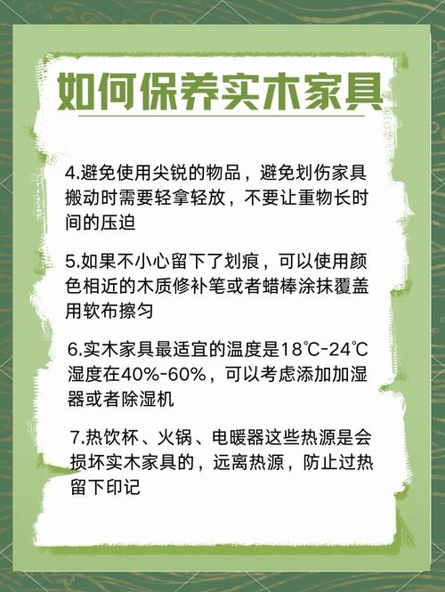 用橄榄油保养木质家具，防止开裂的养护方法​