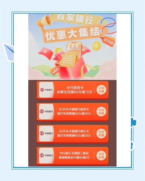 超市购物省钱技巧与精明消费策略