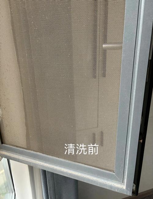 纱窗太脏难清洗？教你一个简单方法