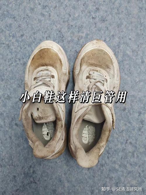 如何用牙膏修复小白鞋划痕？快速还原洁净鞋面​