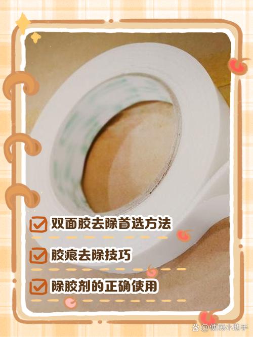 手机充电口进灰？回形针 + 双面胶清理技巧​
