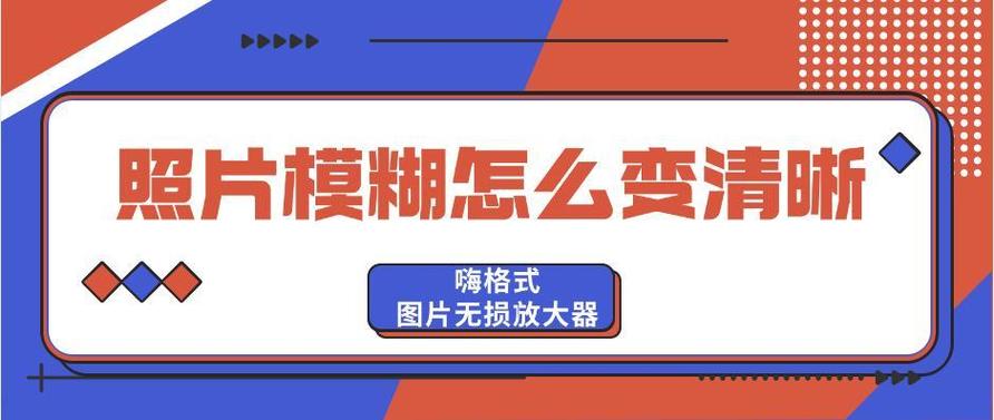 用酒精擦拭屏幕会模糊？正确清洁方式​