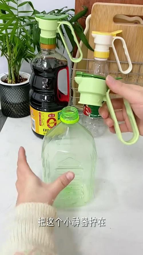 饮料瓶盖改造创意调料勺，厨房小工具 DIY​