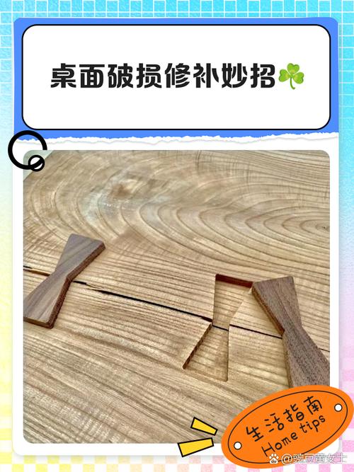 如何用洋葱汁修复木质家具划痕？天然修补法​