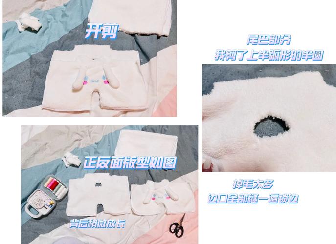 旧毛巾改造成宠物玩具，安全又有趣的设计​