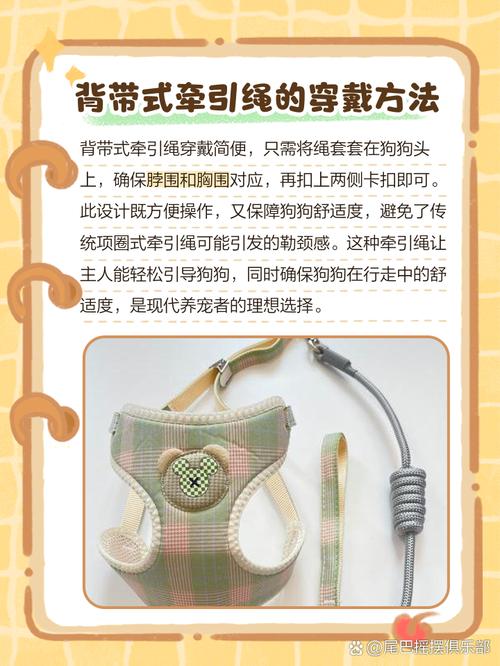 旧毛巾改造成宠物牵引绳，牢固打结​