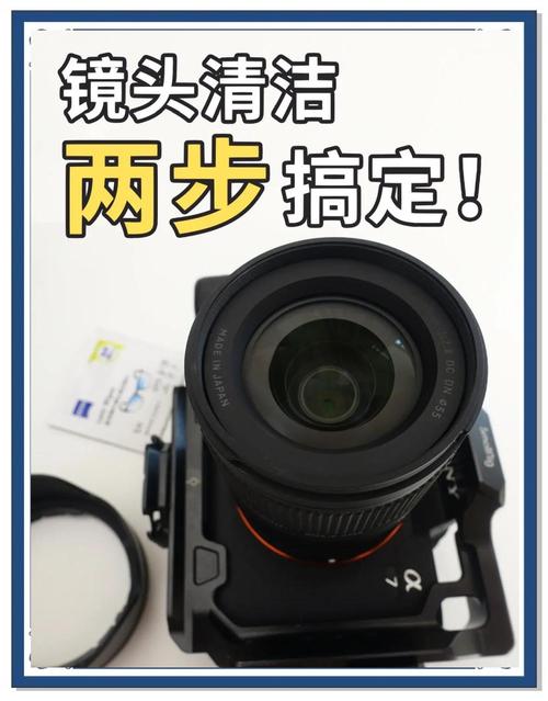 相机镜头清洁误区，别用衣服或纸巾擦！