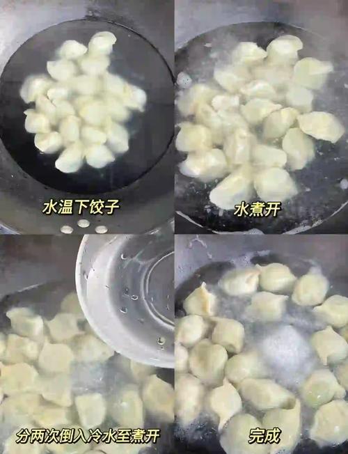 煮饺子为什么要加三次水？原理在这