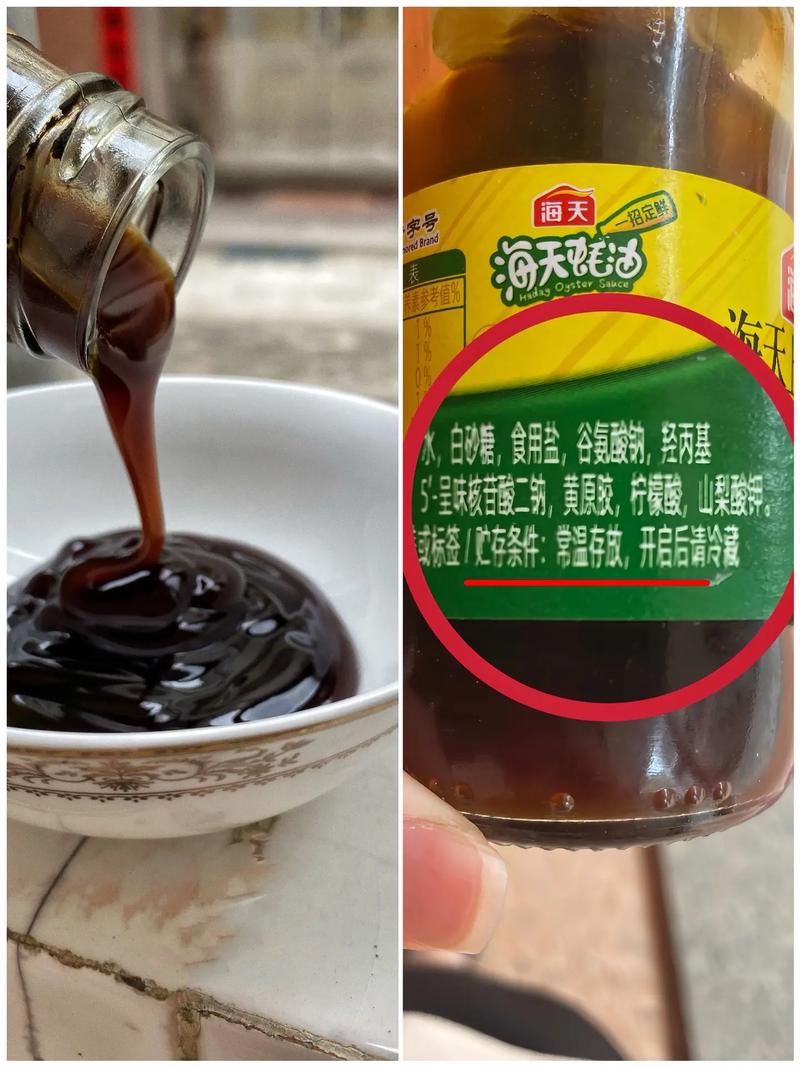 炒菜时蚝油的使用时机与保存