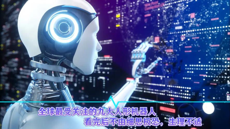 自动化战争伦理：机器人能否决定生死？​