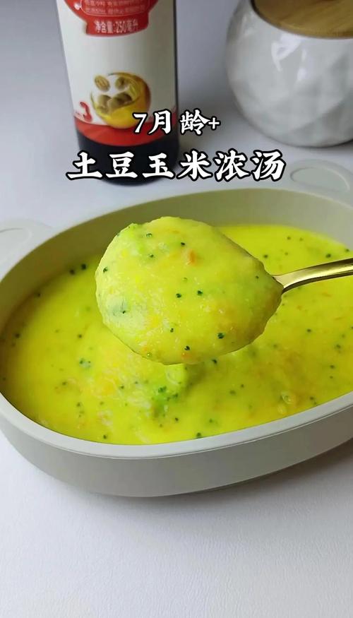 煮玉米别只加水!多加这2样香甜软糯
