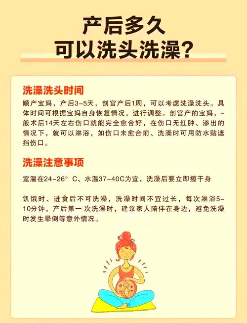 洗澡时先洗头会中风?真相来了