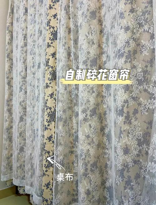 旧床单改造？复古风窗帘制作教程​