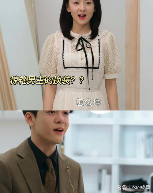 短剧《旧物改造大师》出圈：冷门职业题材的新奇视角​