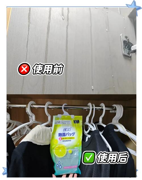 衣柜有霉味？肥皂 + 干燥剂组合除臭超持久​