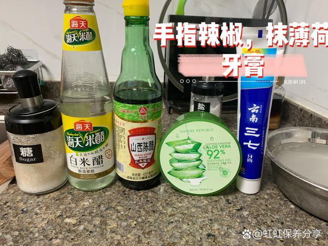 切辣椒后手火辣辣？牙膏vs酒精vs牛奶实测