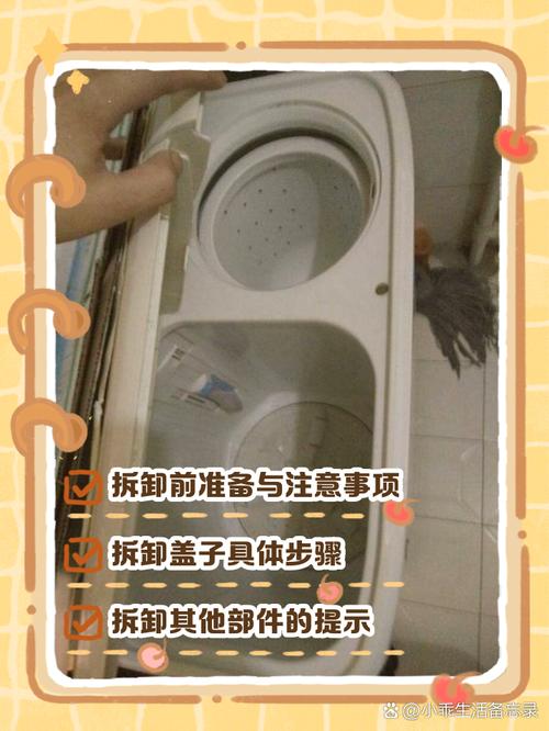 洗衣机用完盖子开着还是关着？90%人做错