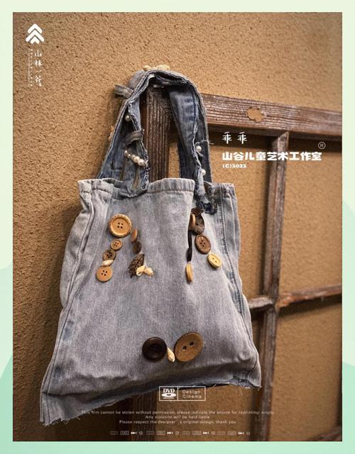 旧牛仔裤口袋别浪费！改造手机支架超方便​